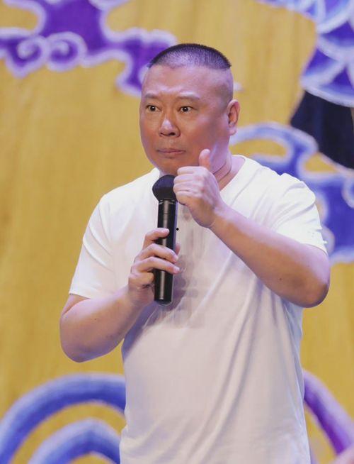 娱乐爆料郭德纲是真的吗,郭德纲娱乐爆料真实性揭秘  第3张